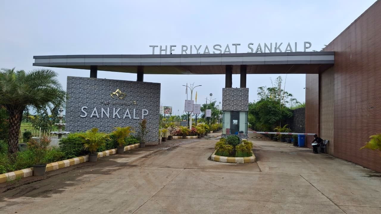 riyasat sankalp